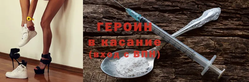 Все наркотики Лесозаводск Конопля  Псилоцибиновые грибы  Амфетамин  Гашиш  A PVP  Cocaine 